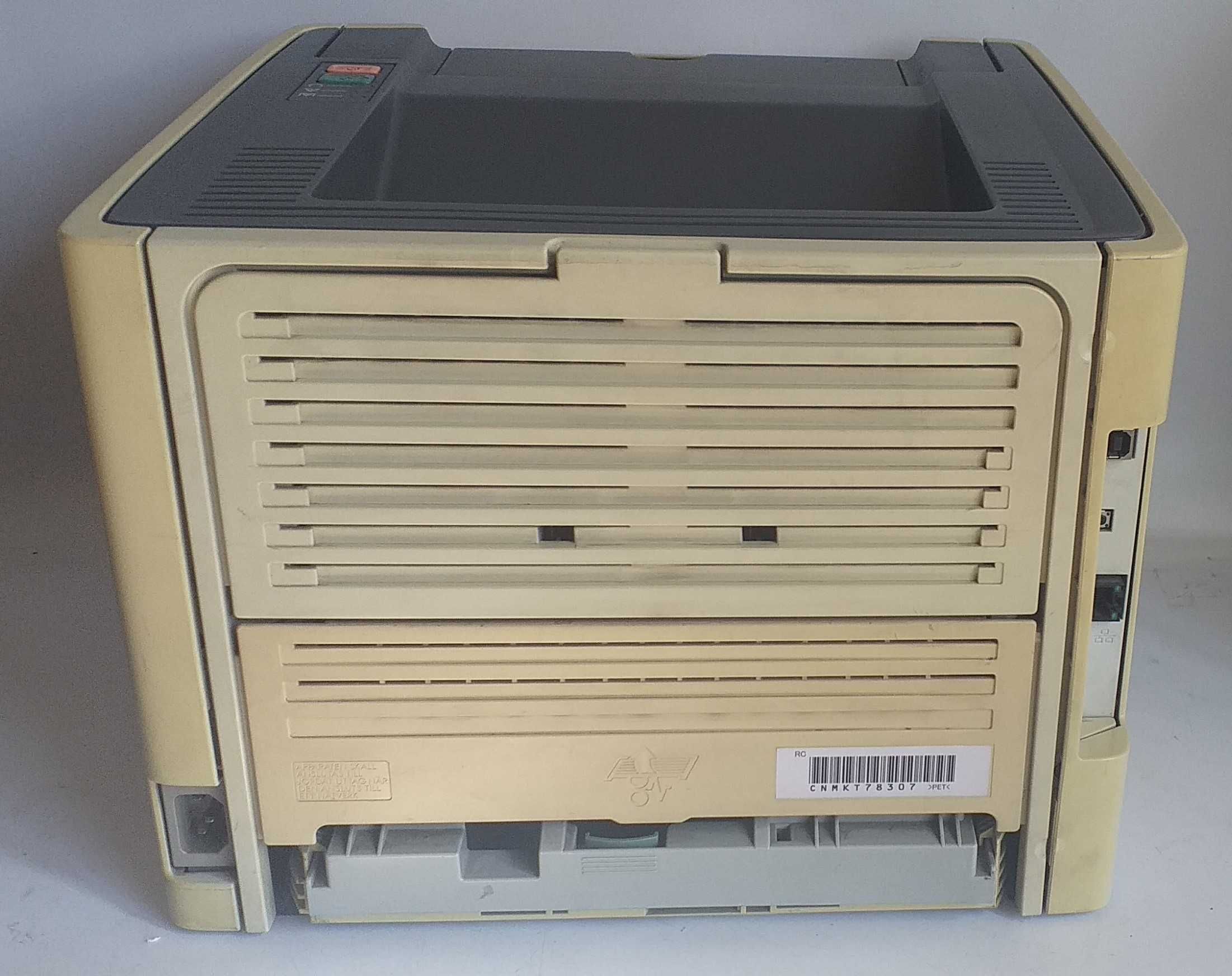 Drukarka jednofunkcyjna laserowa (mono) HP LaserJet 1320N