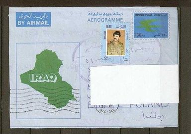 List aerogram lotniczy z Iraku. Znaczek Saddam Hussein