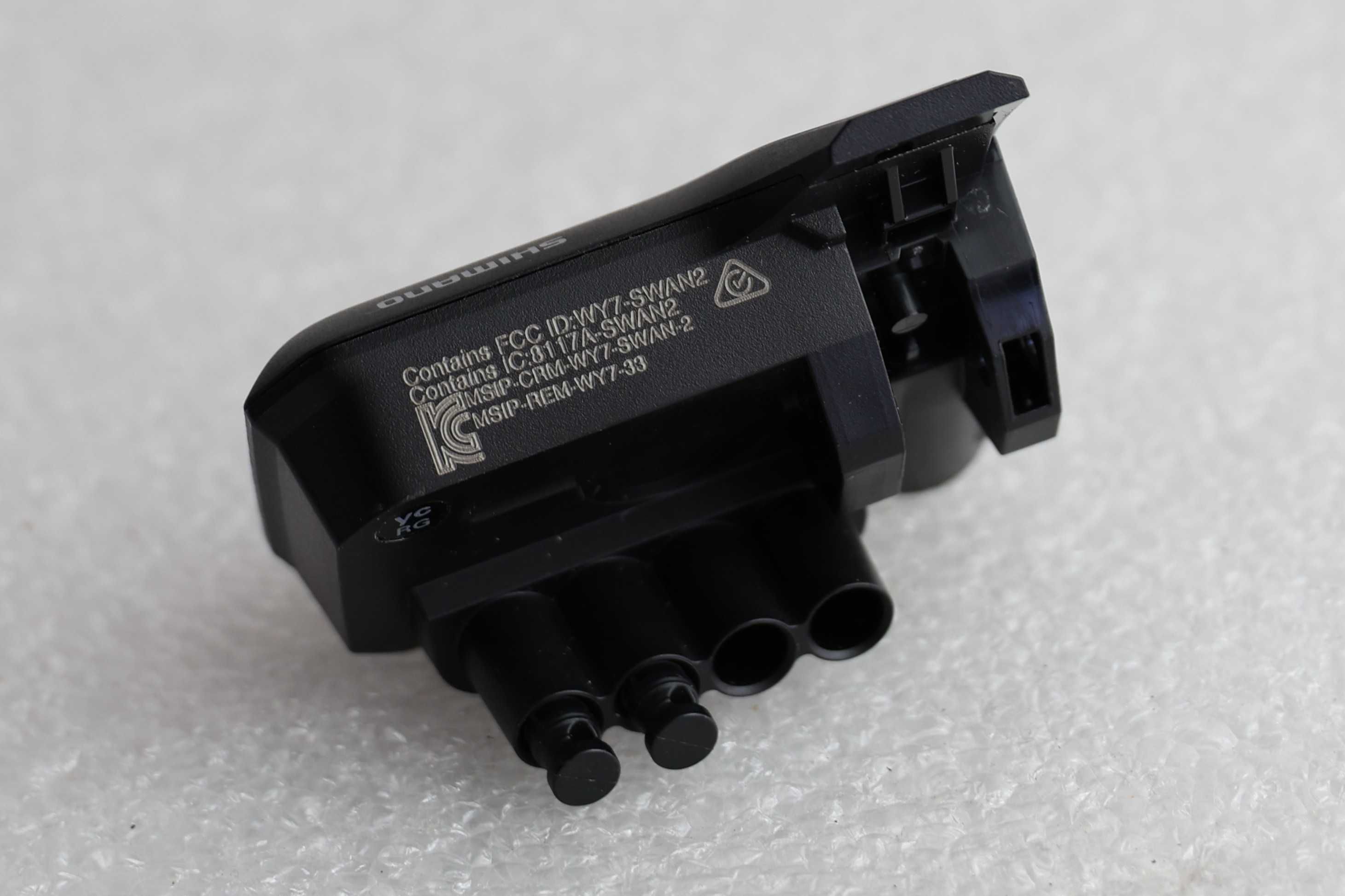 Display, wyświetlacz SC-E8000 Shimano Steps