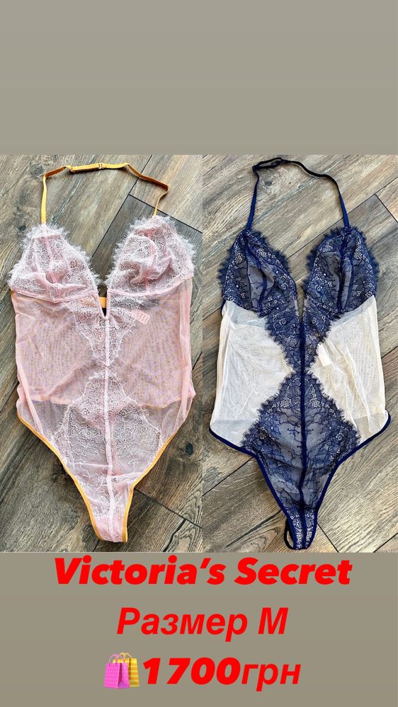Люксовые боди Victoria’s Secret ХС,С,М. Оригинал