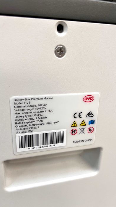 Акумулятор модульний BYD Battery-Box Premium HVS 5.1, (5 kWh) LiFePo4