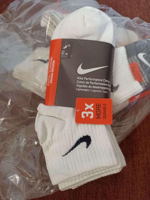 Zestaw skarpet Nike