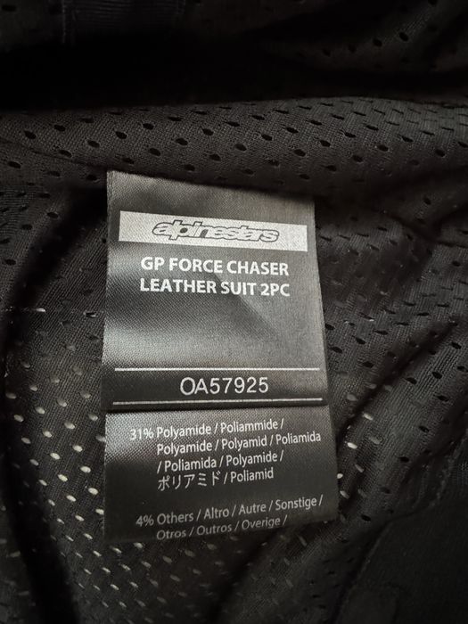 Kombinezon motocyklowy Alpinestars GP Force 2-czes. roz. 58