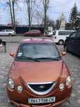 Продам Chery Jaggi 2008