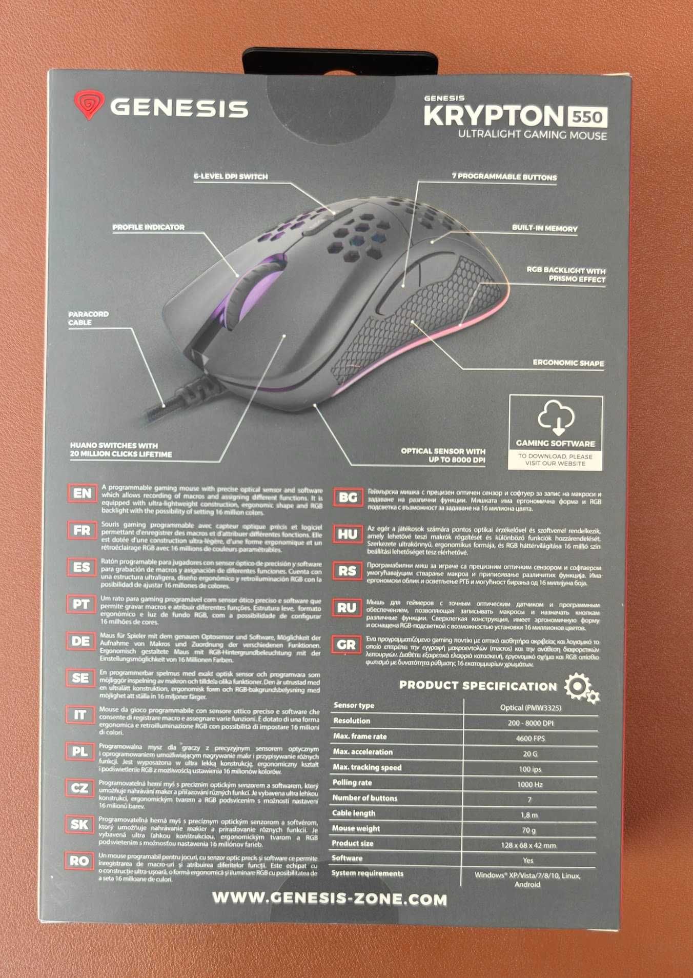 Mysz Genesis Krypton 550