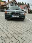 Sprzedam bmw e46