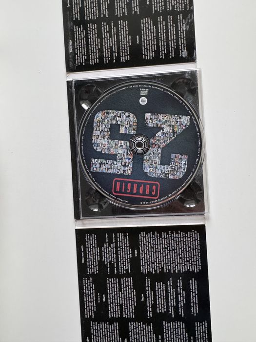 Диск скрябін океан кльзи