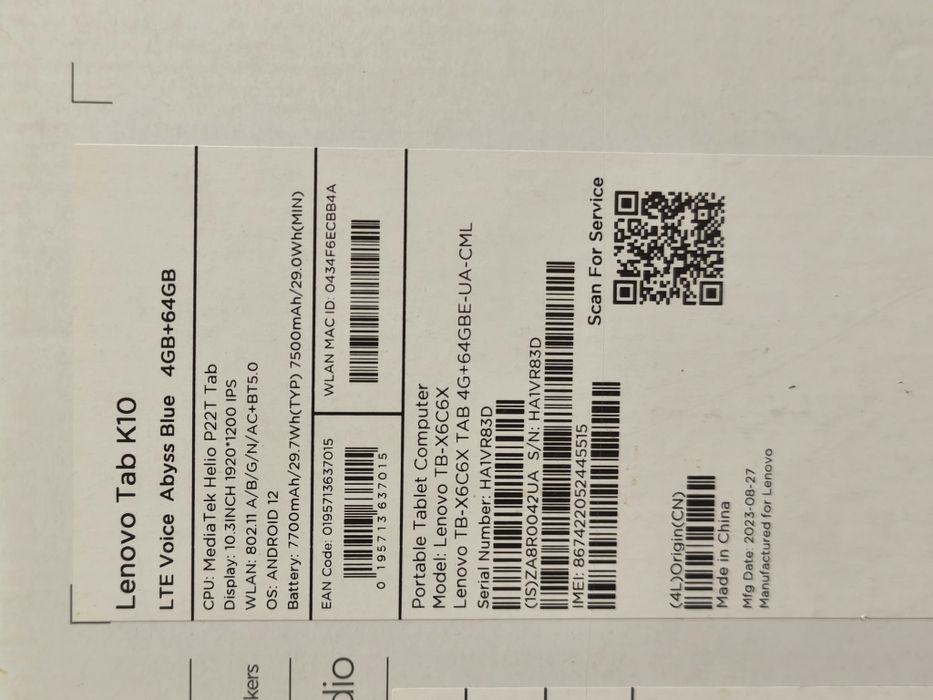 Продам Lenovo Tab K10 LTE 4/64 Abyss Blue TB-X6C6X