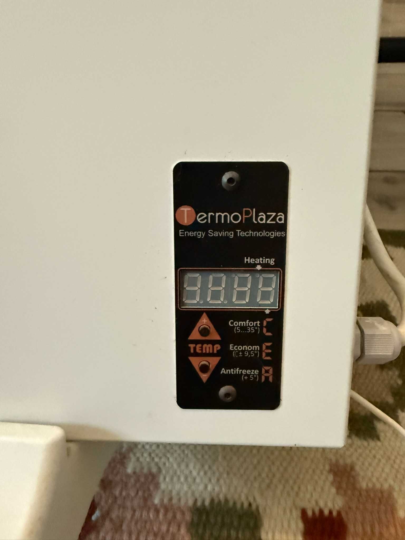 TermoPlaza Elektryczne Panele Grzewcze STP700 i STP900 - KOMPLET