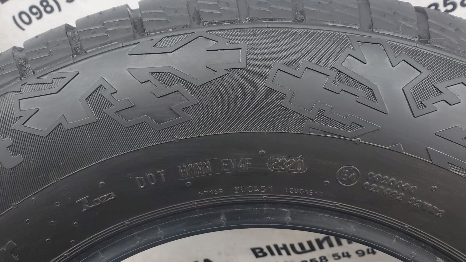 Шини 205/80 R 16C Continental CrossContact. Пара. Колеса склад.