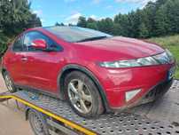 Honda Civic Honda civic ufo VIII anglik uk nowe opony fotele skorzane 1.8 benzyna