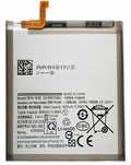 Bateria Akumulator Do Samsung Galaxy Note 10 N970 Sm-N970 Eb-Bn970Abu