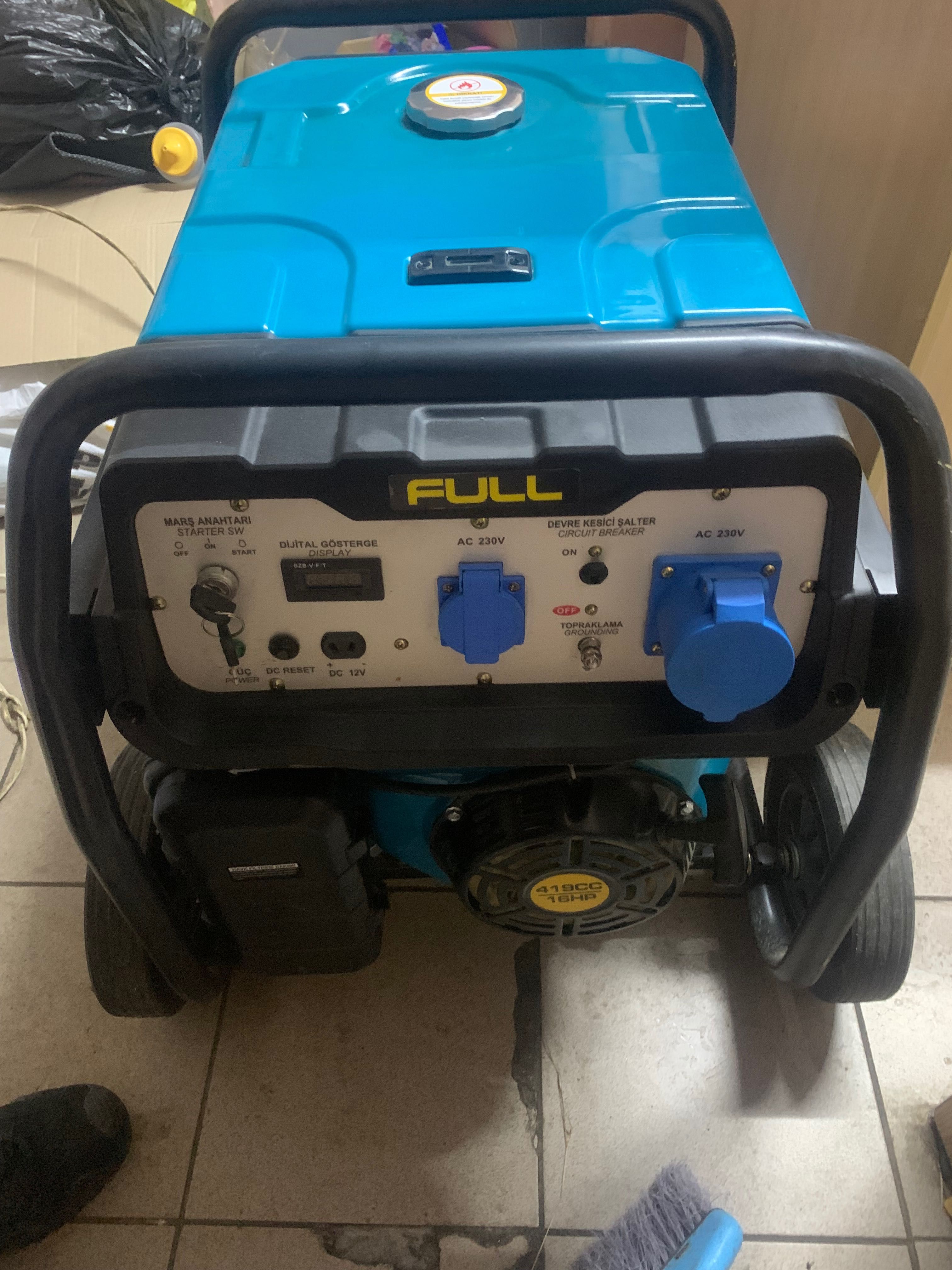 Генератор бензиновий FULL FGL8000LE