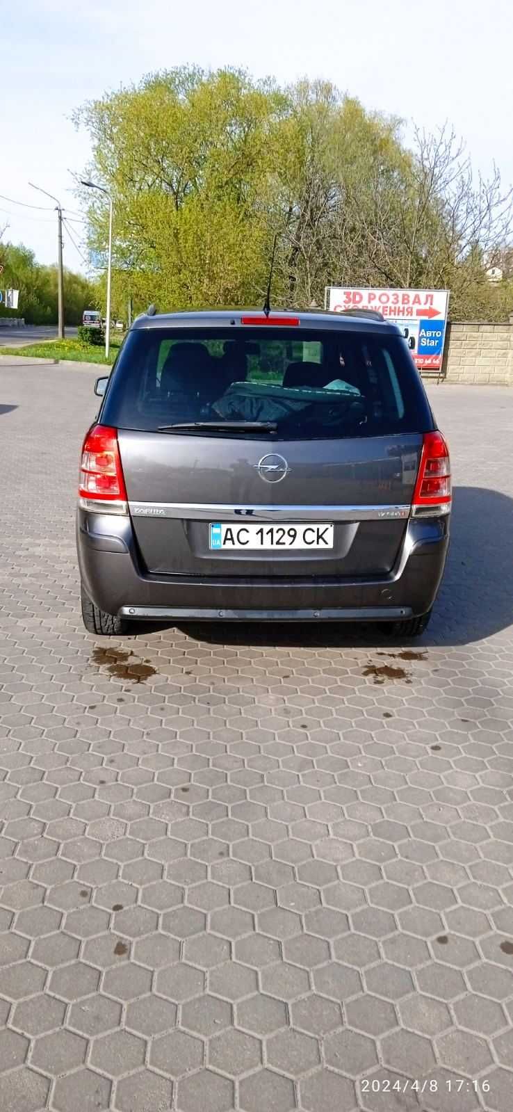 Продам авто opel zafira