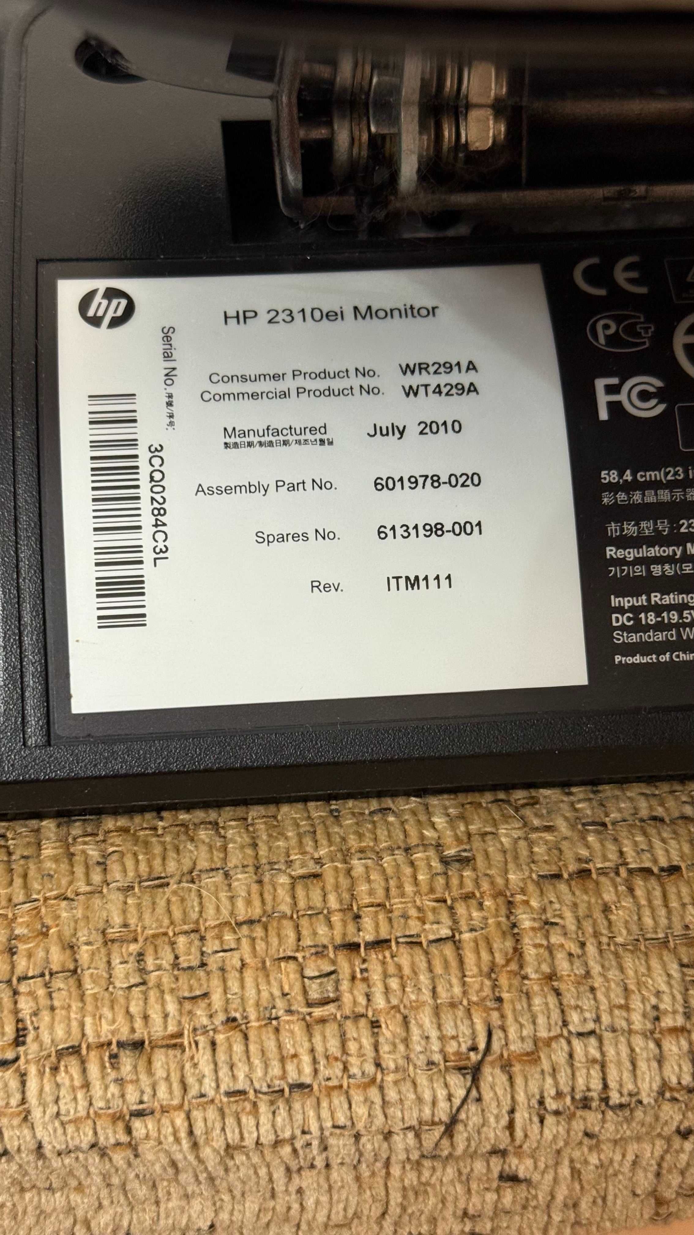 Monitor HP 2310ei 23-inch Diagonal LCD