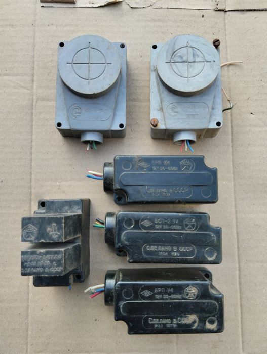 Датчик без контактний, ссср