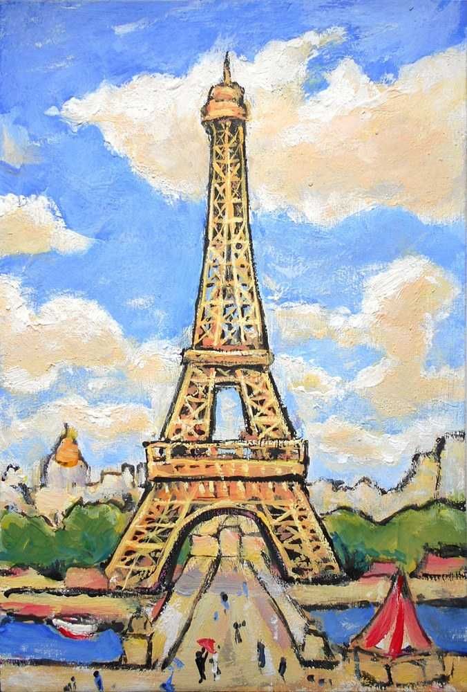 Картина Париж 20 см х 30 см