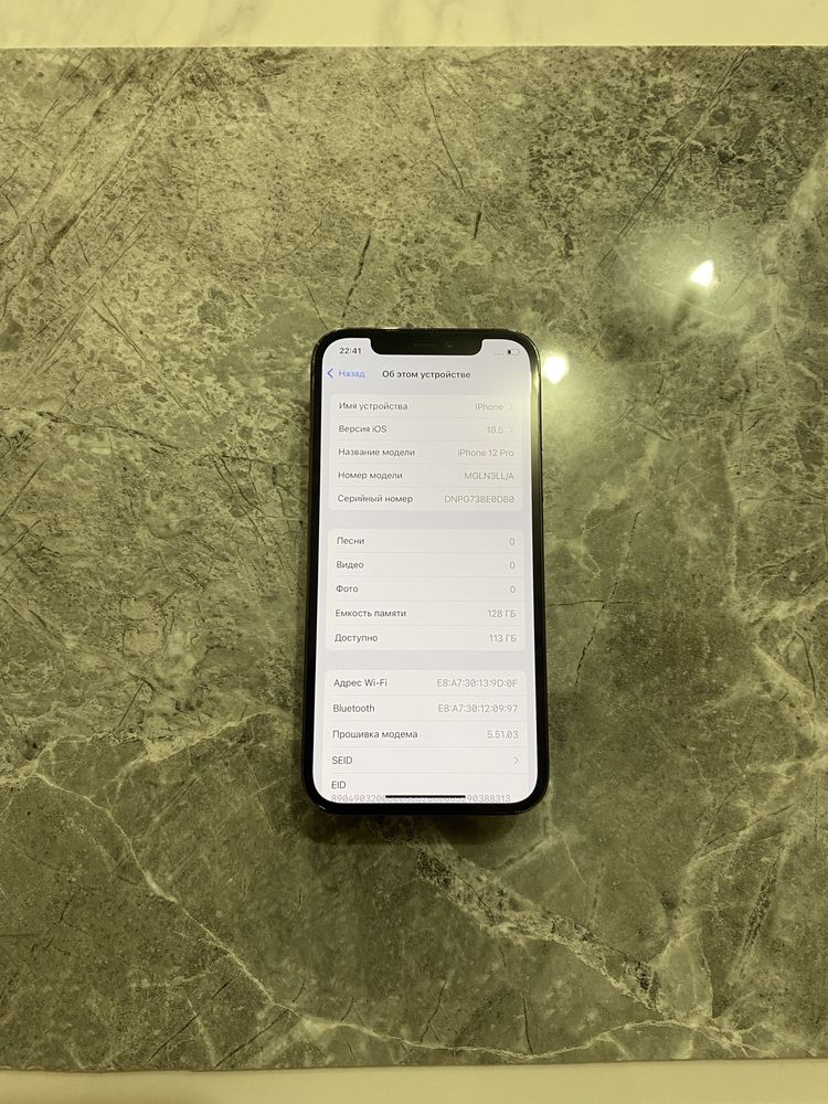 Iphone 12 Pro 128gb Neverlock