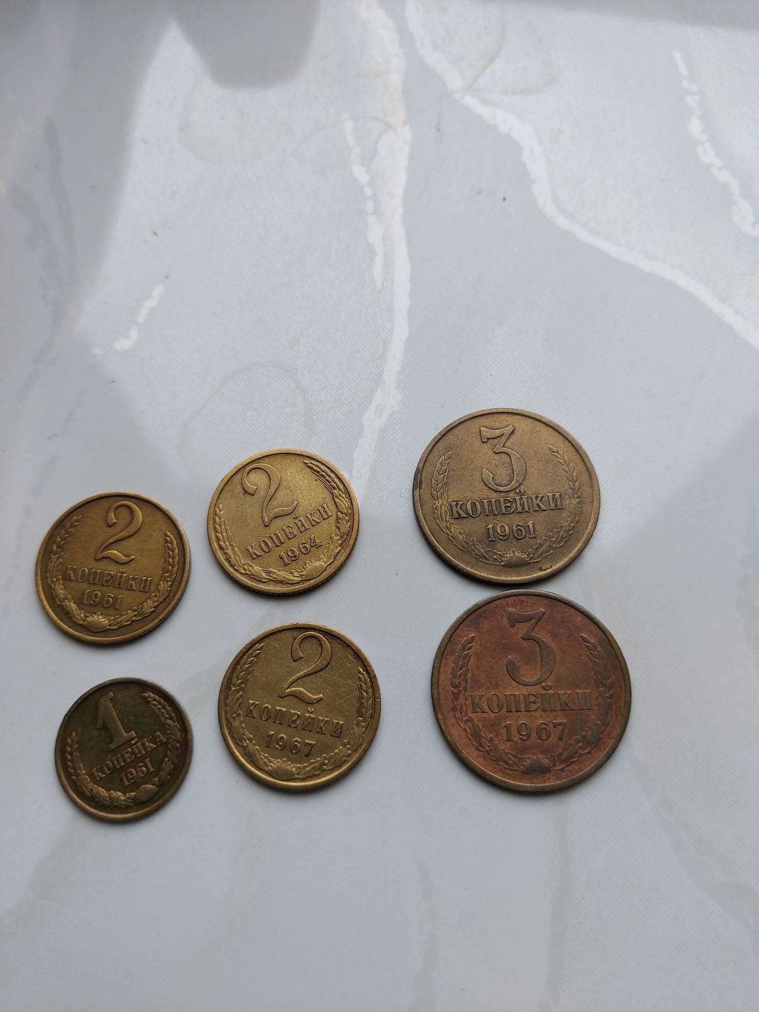 Монети СССР після реформи 1961 року
