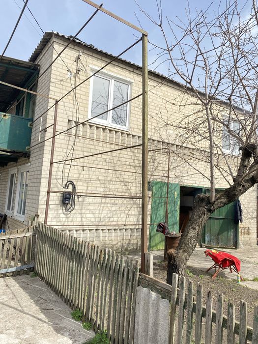 Будинок Дво поверховий