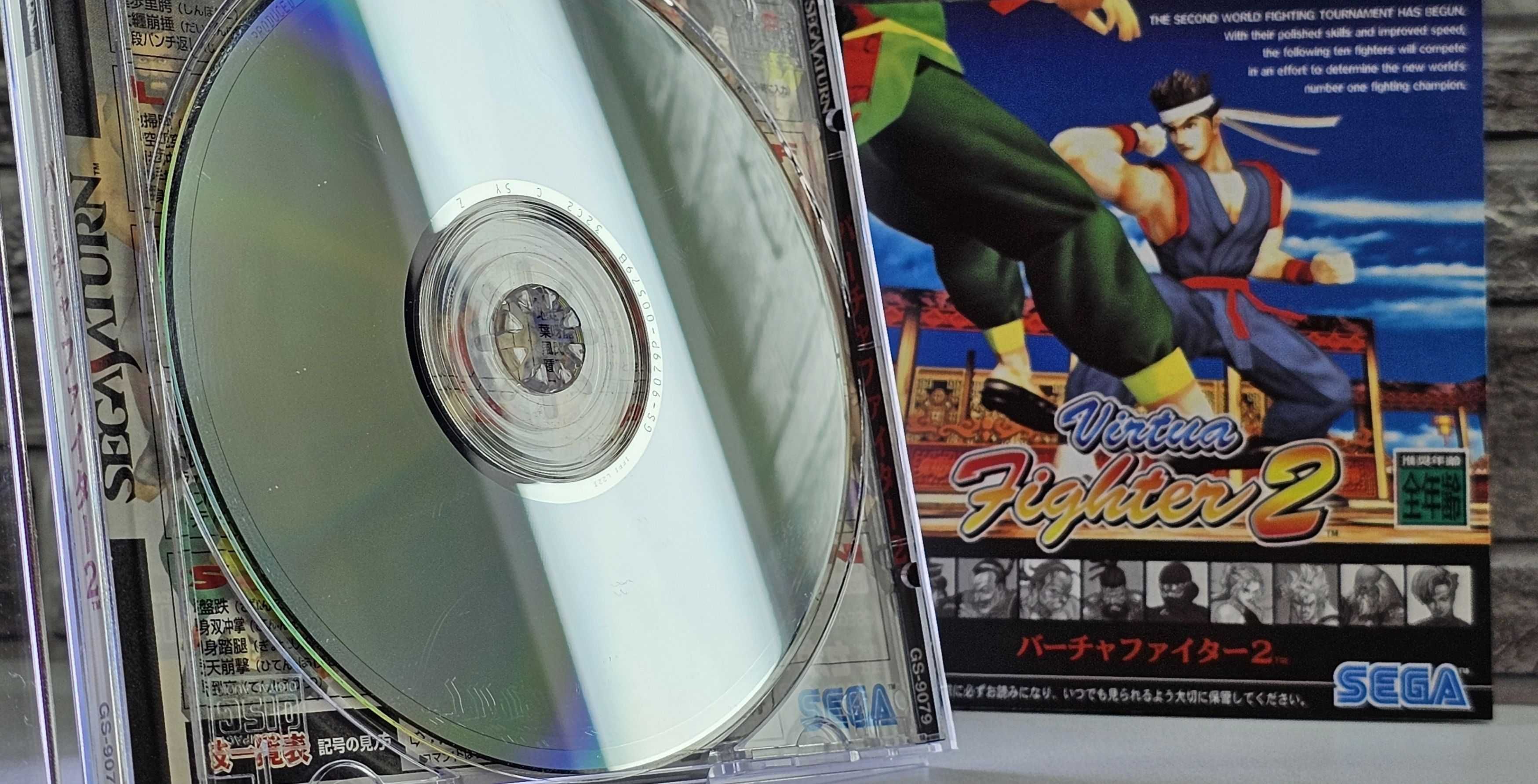 Sega Saturn Virtua Fighter 2