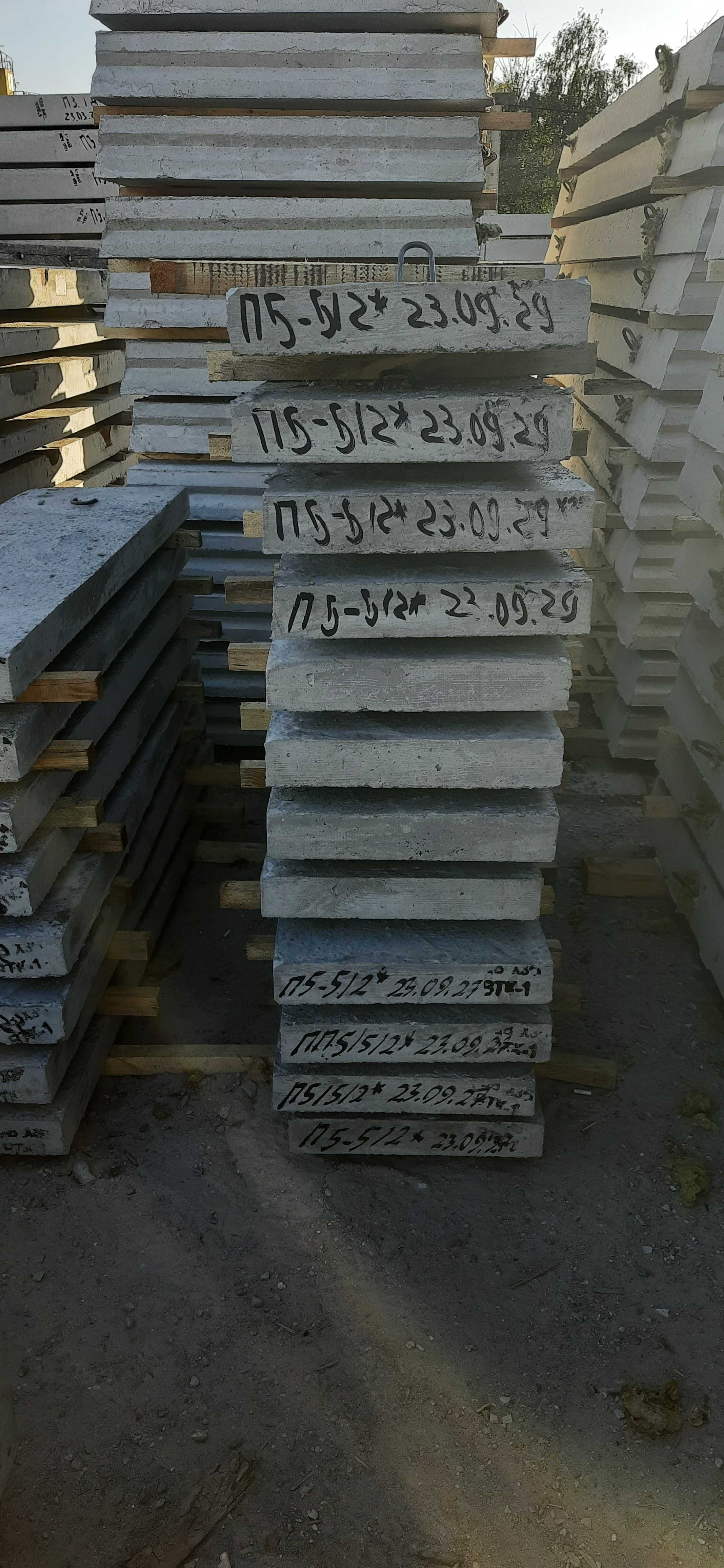 Плити дорожні ПД 2-9,5, ПД 3-2 ціна, якість, швидка доставка