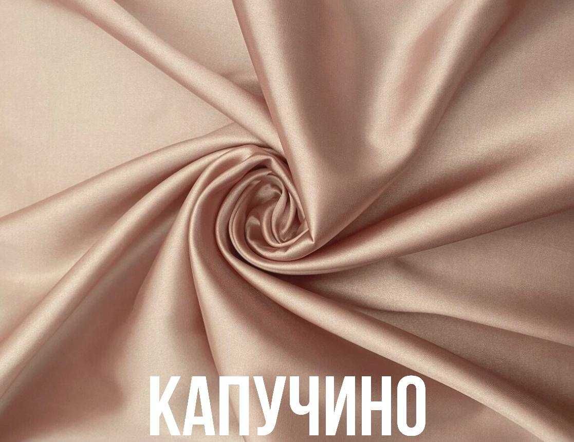 Пижама шелковая " МЕЯ"