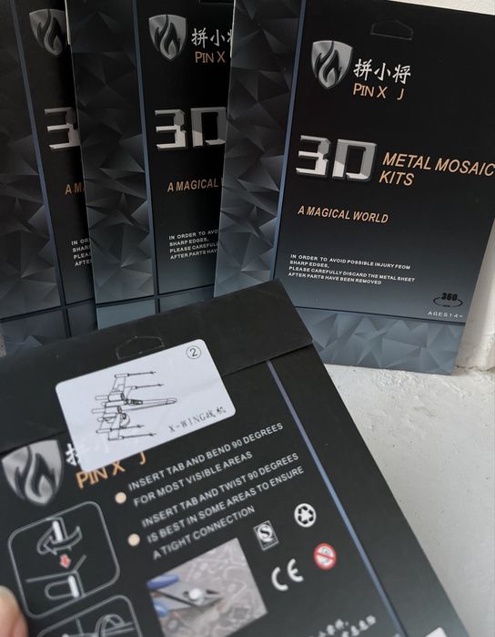 3D конструктор із металу, подарунок, металеві пазли
