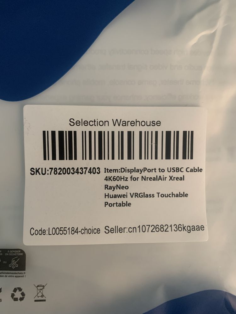 Кабель displayport - type c для apple studio display, VR та ін