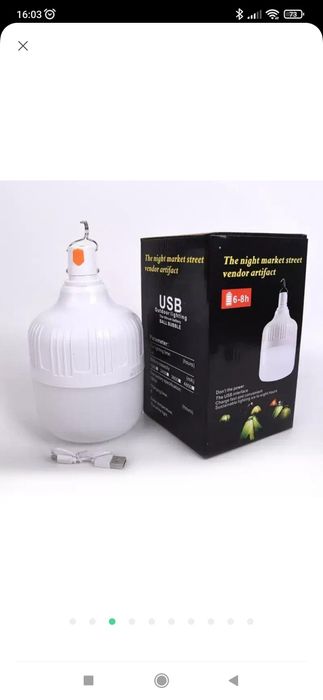Led-лампочка світлодіодна, підвісна, з акумулятором 30w