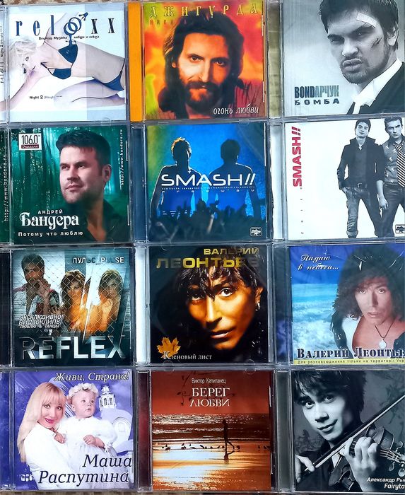 CD аудио диски Шансон, Поп, Эстрада. Официальные!