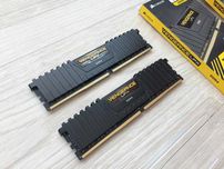 Оперативна пам'ять Corsair vengeance LPX DDR4 64GB 3600MHz