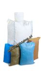 Worki big bag bagi 96/96/120 BIGBAG 1000kg Dostawa 24H Zboze trociny