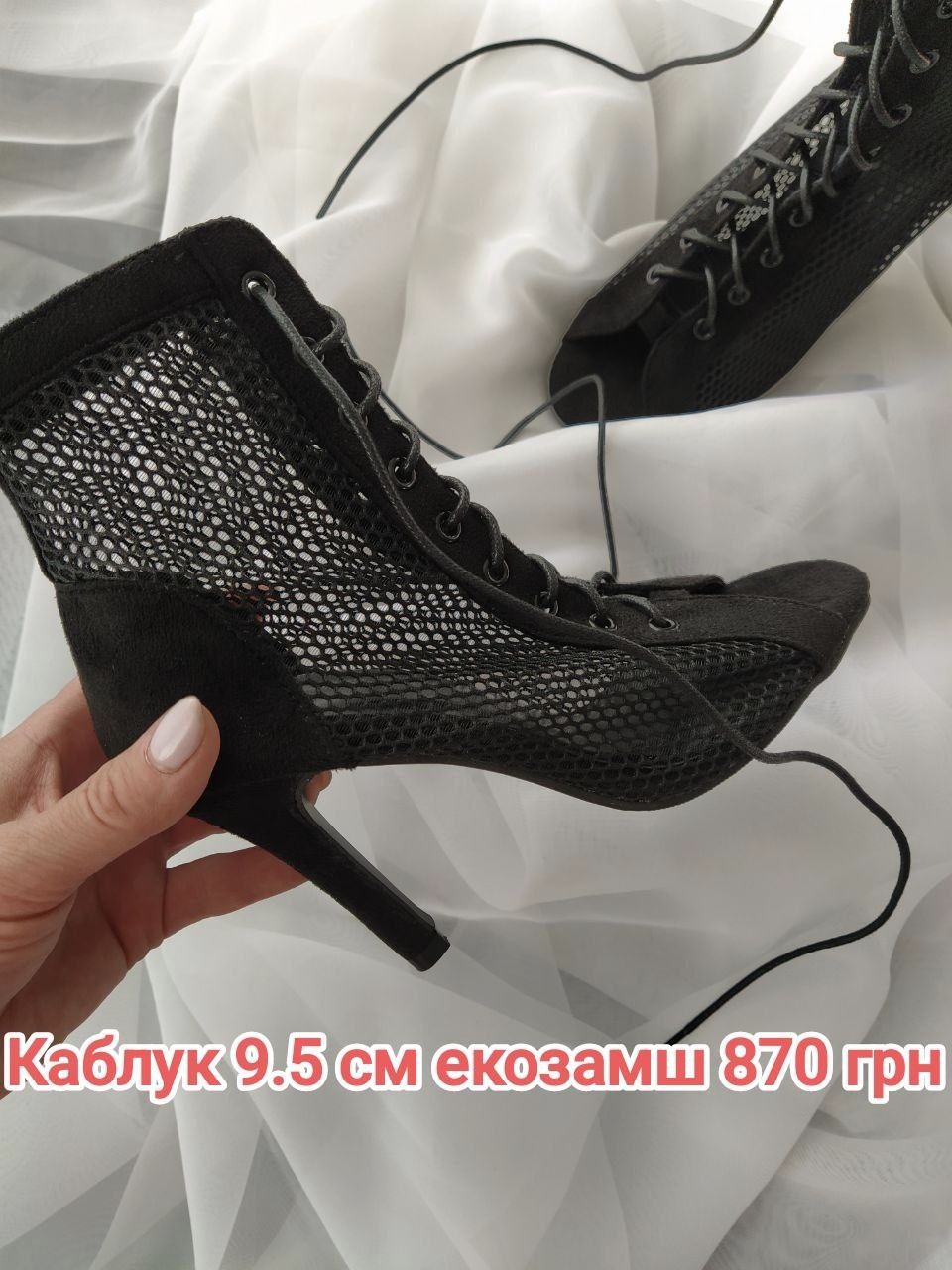 Каблуки, хилсы, heels, туфлі, хілси, босоніжки для танців, наколінники