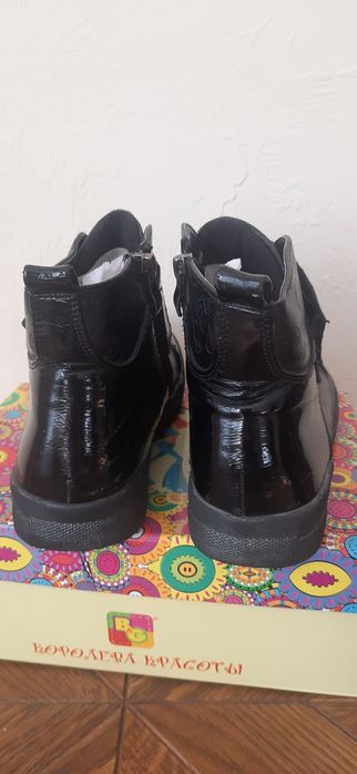 Ботинки B&G для девочки, 21-21,5 см по стельке