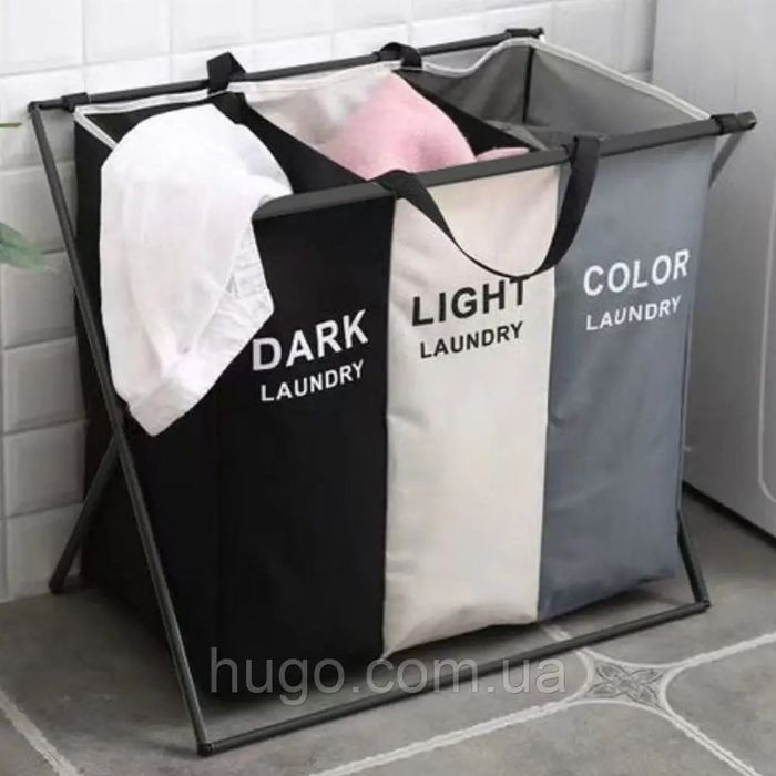 Кошик для білизни 3 секції, корзина для речей у ванну на 120л