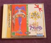 Christmas Nights Only This Winter Sega Saturn NTSC-J