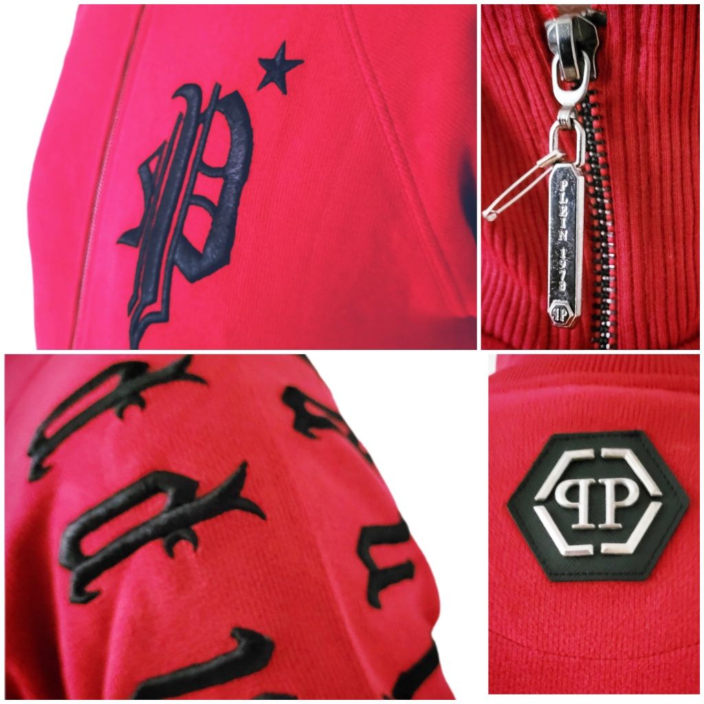 Bluza Philipp Plein rozpinana Mega