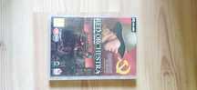 Red Orchestra PC