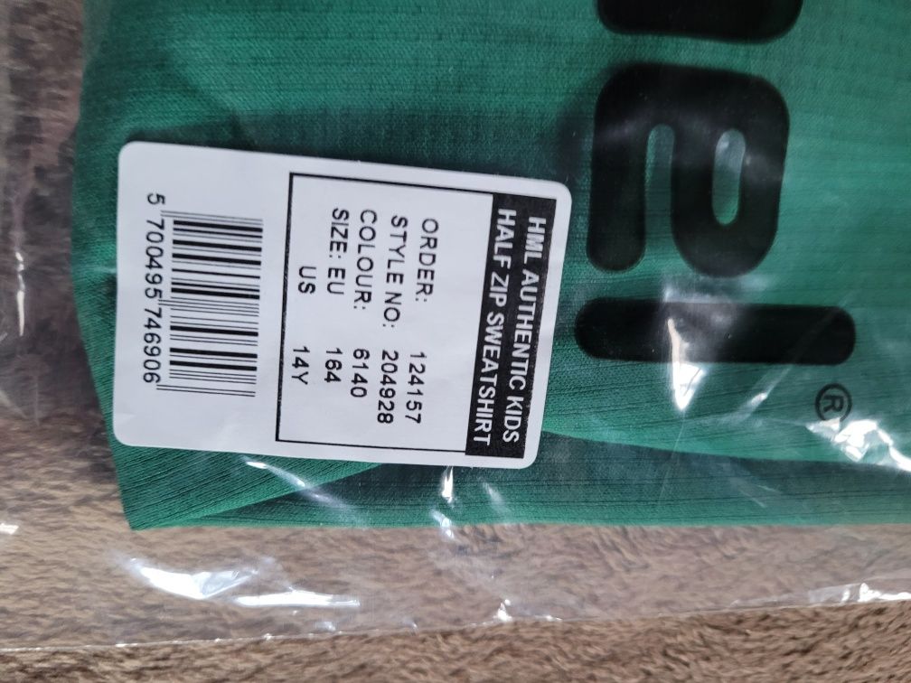 Bluza dziecięca hummel 164