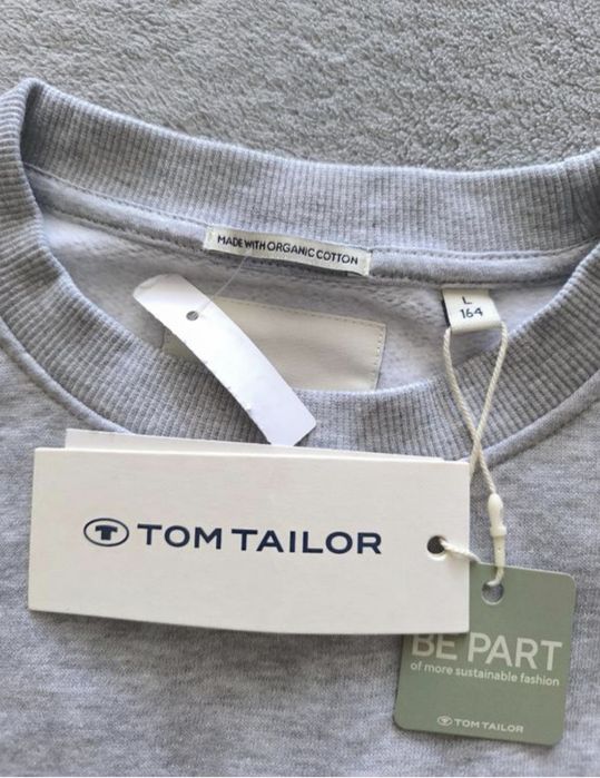 Стильний світшот для хлопця