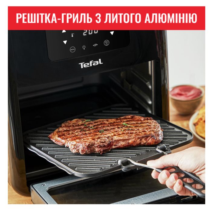 Мультипечь TEFAL FW501815
