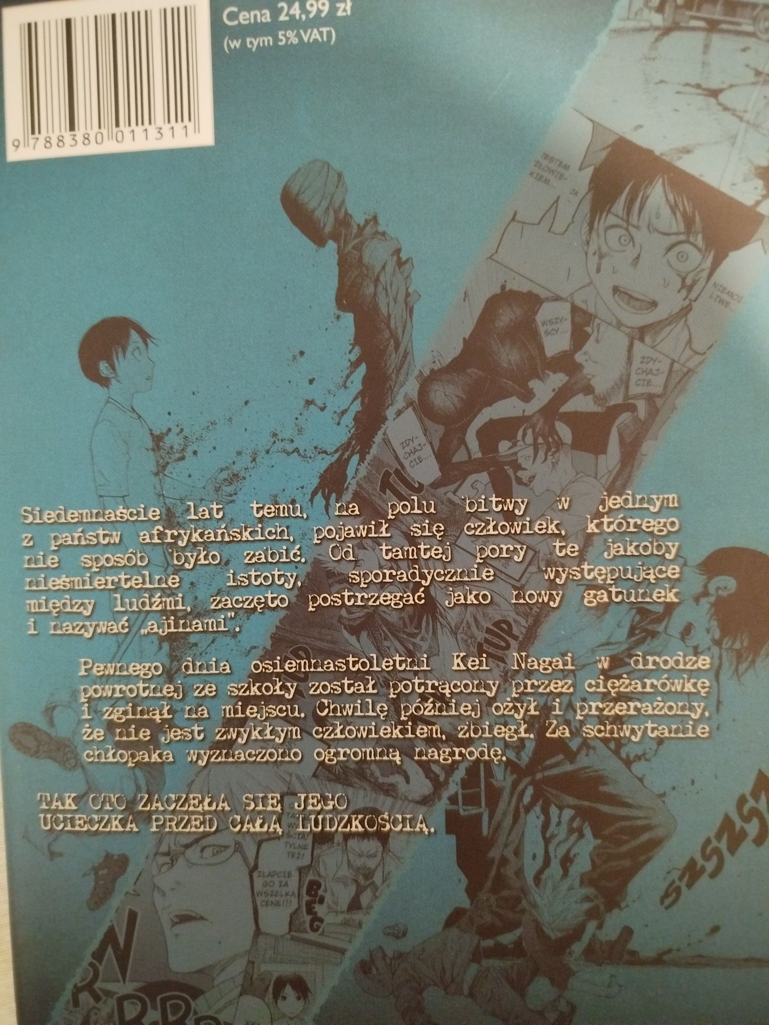 Ajin tom 1,2,3,4,5 i 6, Gamon Sakurai