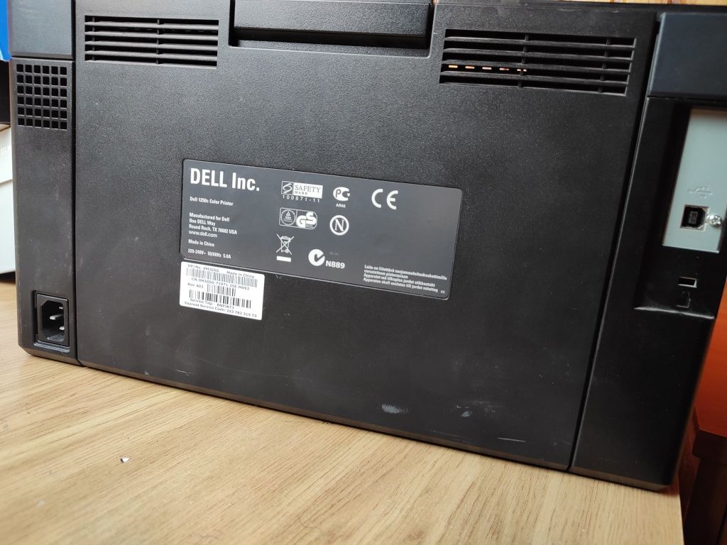 Drukarka kolorowa laserowa Dell 1250c na części