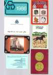 11 Calendários Bancos-Seguros-Serviços-Farmácias