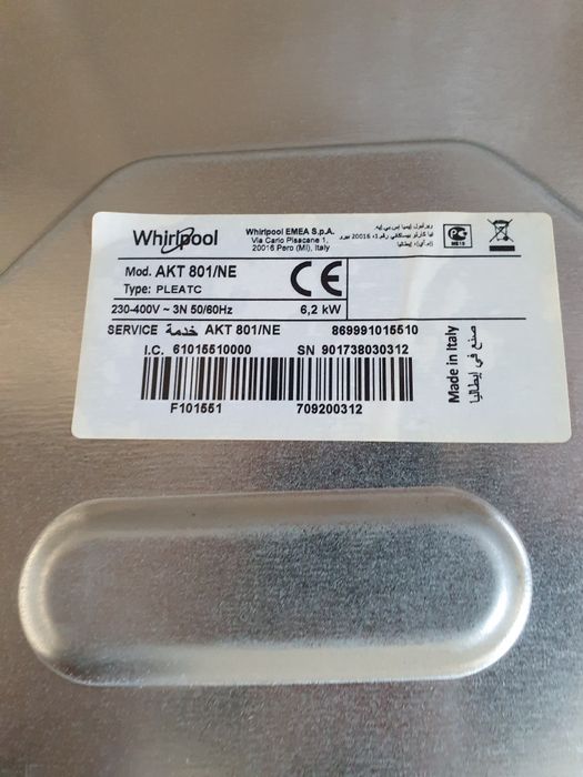 Плита, варильна поверхня,  варочная Whirlpool AKT 801 NE
