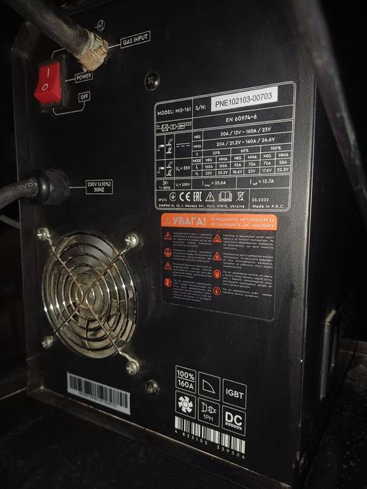 Полуавтомат DNIPRO-M MG-16S SYNERGY с полным комплектом! Б/У