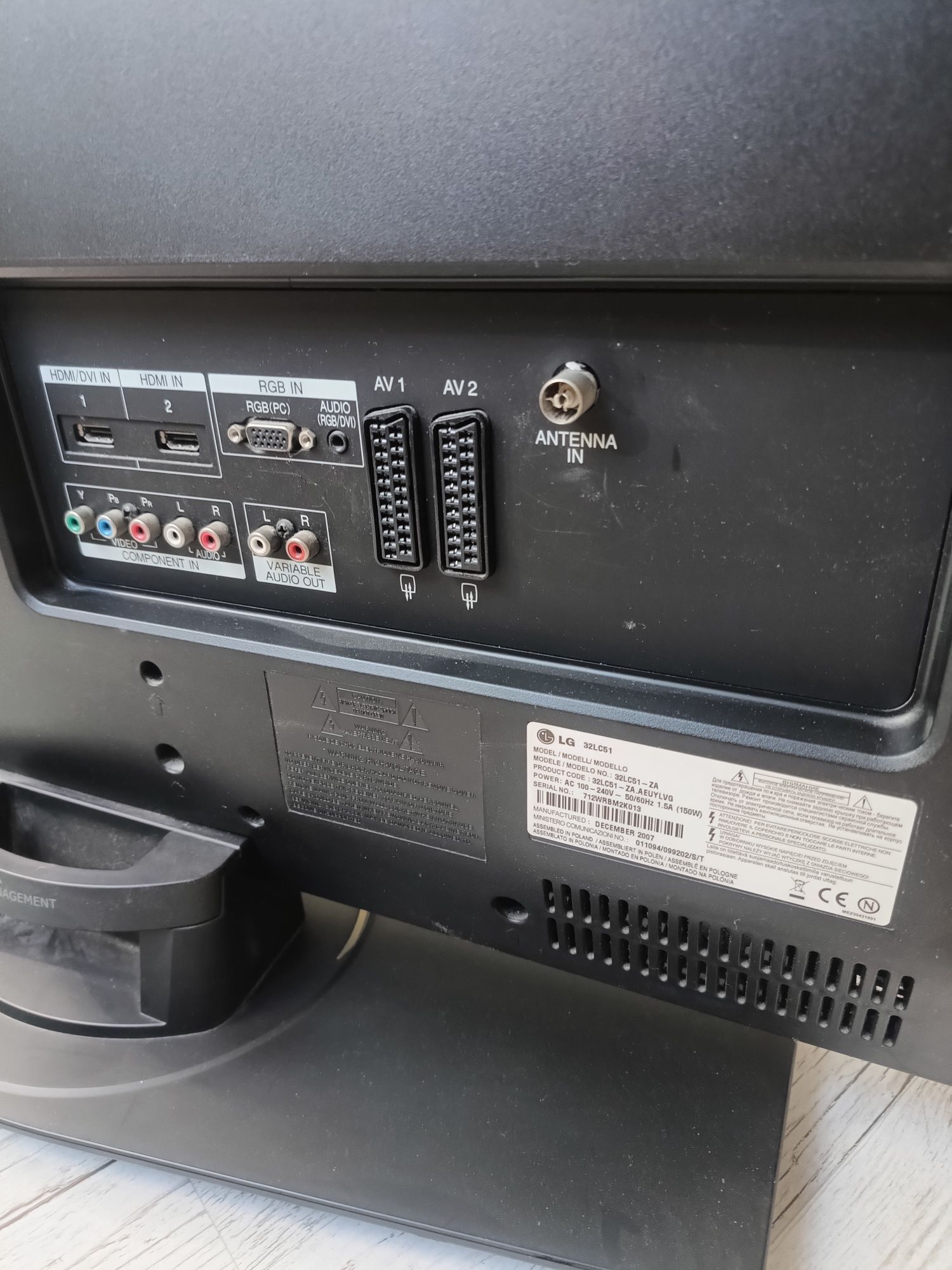 Telewizor LG 32 LC 51+dekoder