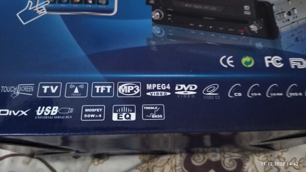 Магнітола з виїздним екраном 7''