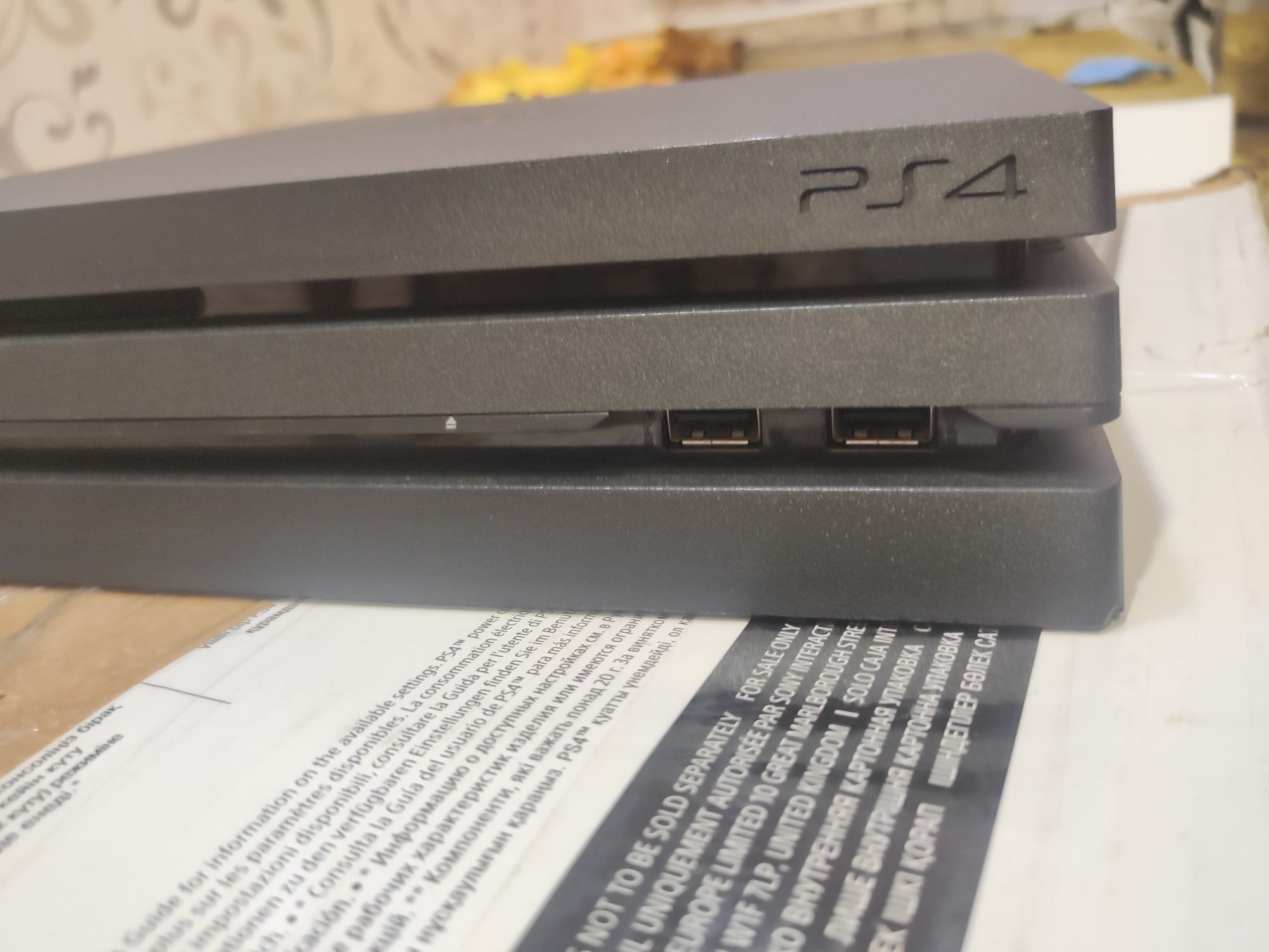 Sony PlayStation 4 Pro